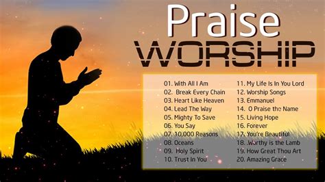 lyrics to praise and worship songs